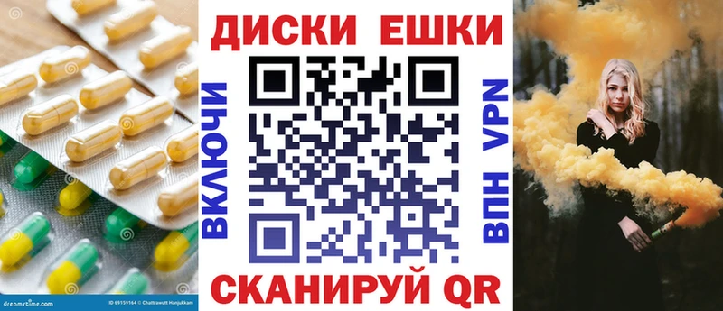 Экстази Punisher  магазин продажи   Каменск-Уральский 