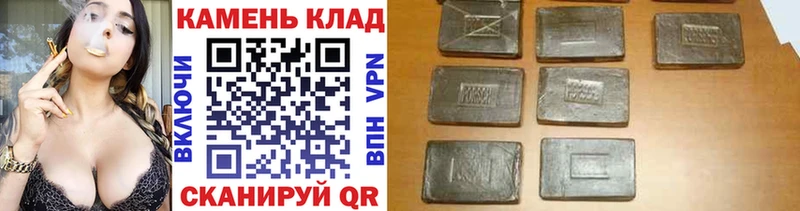 ГАШ 40% ТГК  Каменск-Уральский 