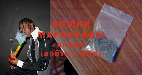 альфа пвп VHQ Богданович