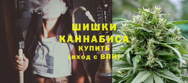 альфа пвп VHQ Богданович