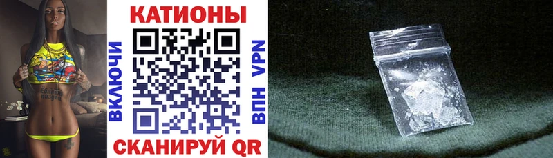 МЯУ-МЯУ мяу мяу  Каменск-Уральский 
